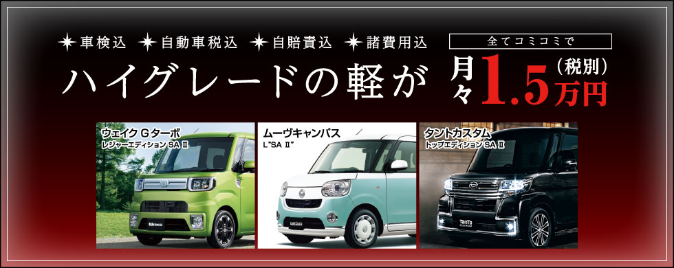 スライドイメージ02