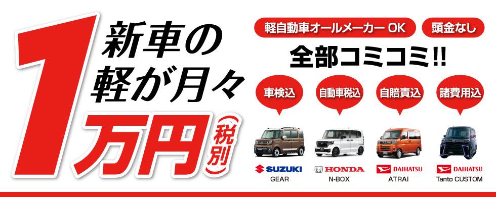 スライドイメージ01